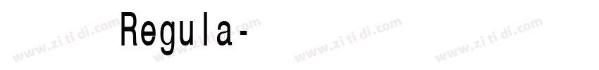 月上柳梢头 Regula字体转换 月上柳梢头 Regula字体转换